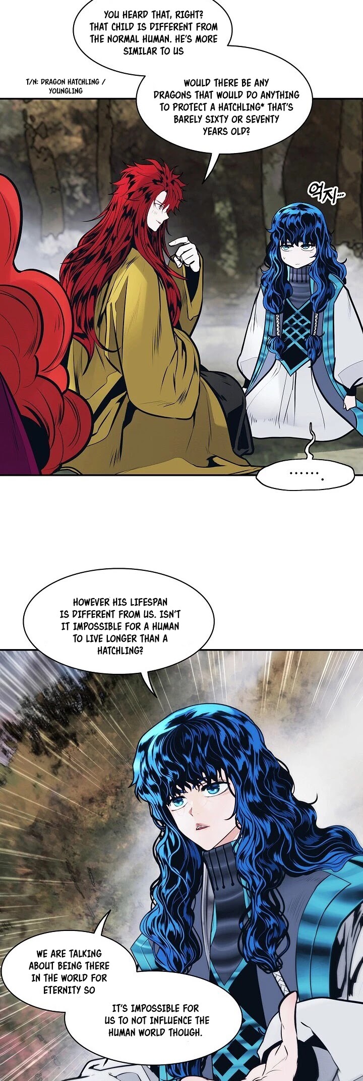 MookHyang - Dark Lady Chapter 104 page 18 - Chapter 104