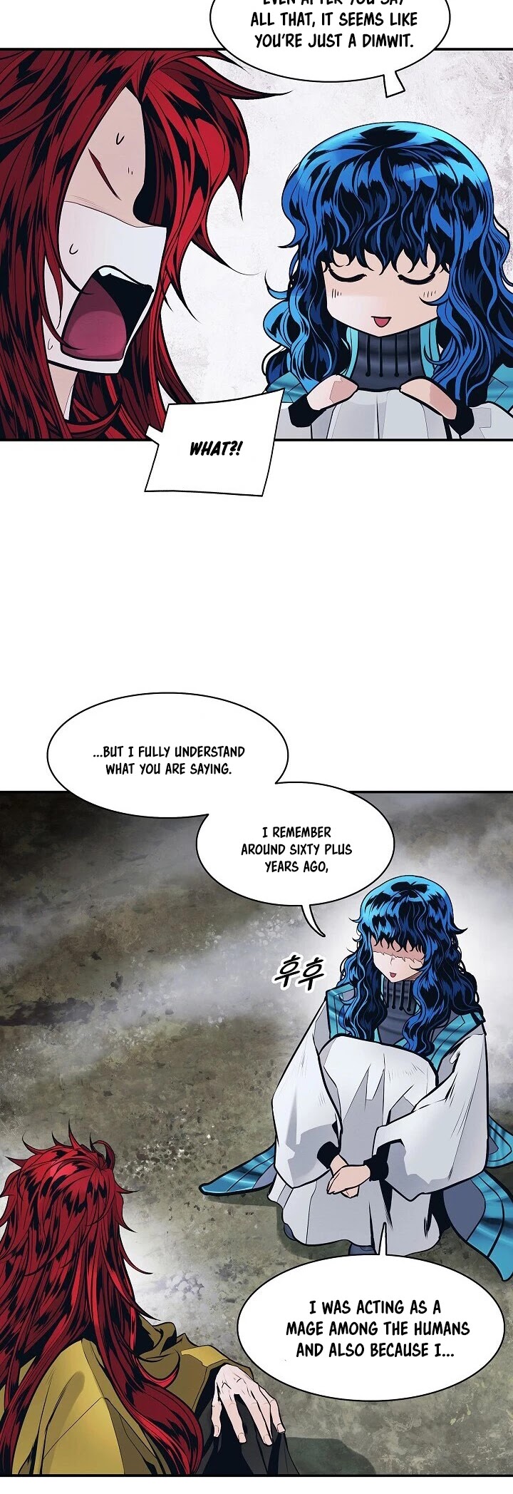 MookHyang - Dark Lady Chapter 104 page 22 - Chapter 104