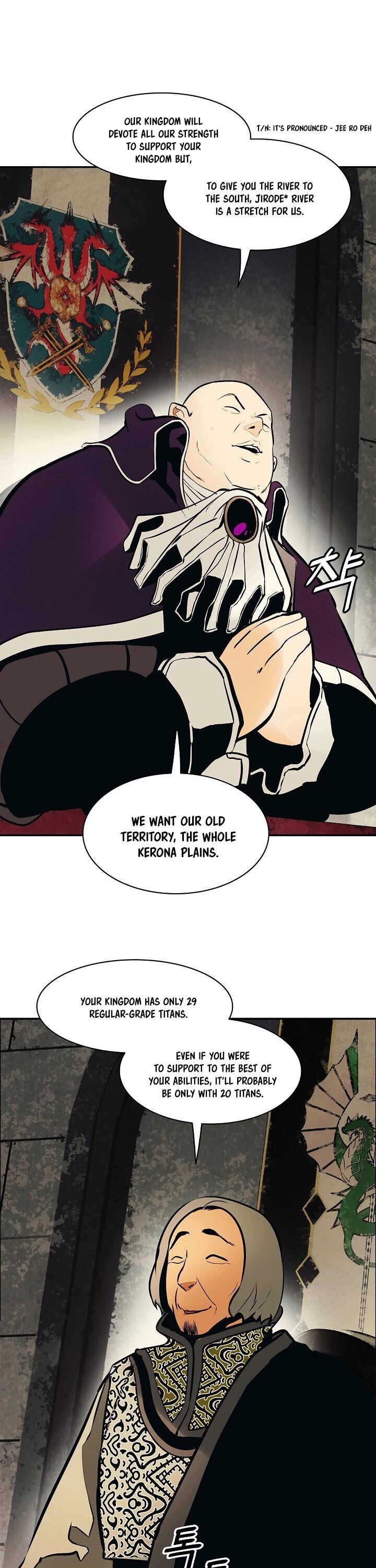 MookHyang - Dark Lady Chapter 104 page 33 - Chapter 104