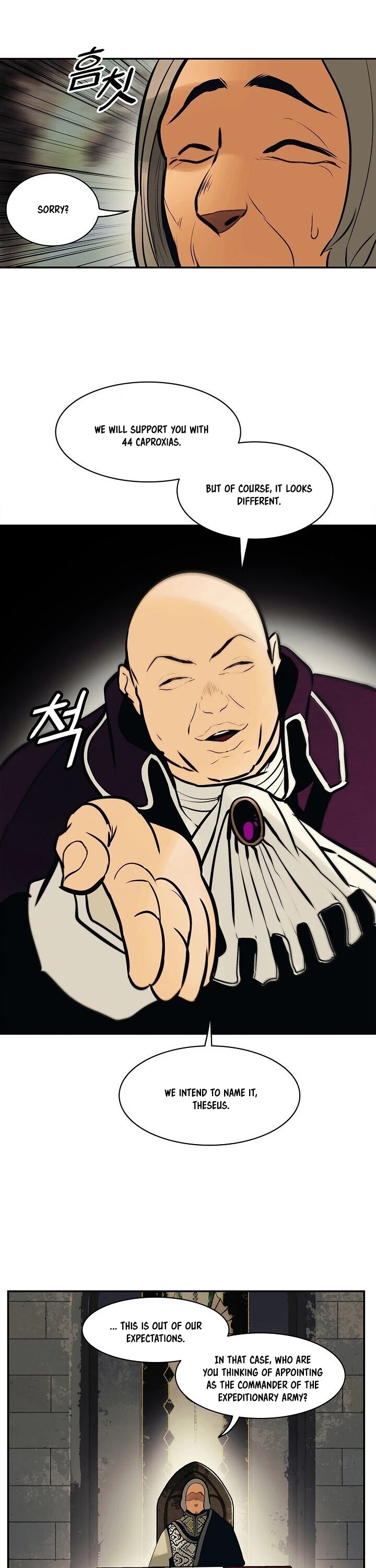 MookHyang - Dark Lady Chapter 104 page 36 - Chapter 104