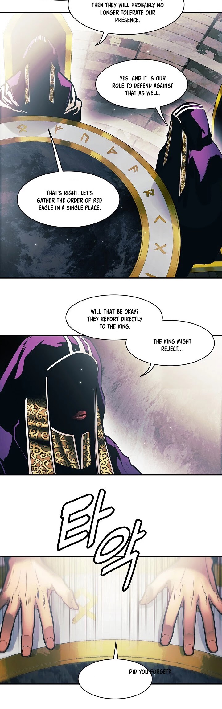 MookHyang - Dark Lady Chapter 104 page 4 - Chapter 104
