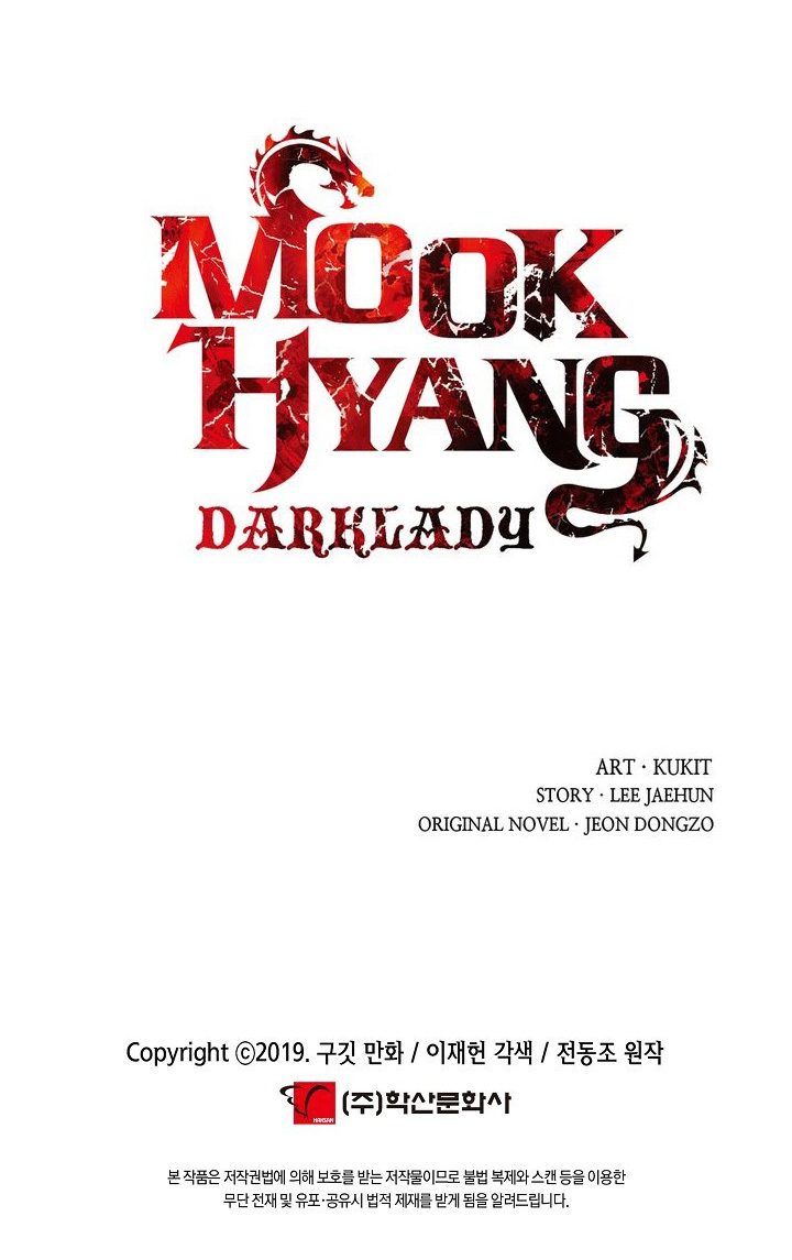 MookHyang - Dark Lady Chapter 104 page 42 - Chapter 104
