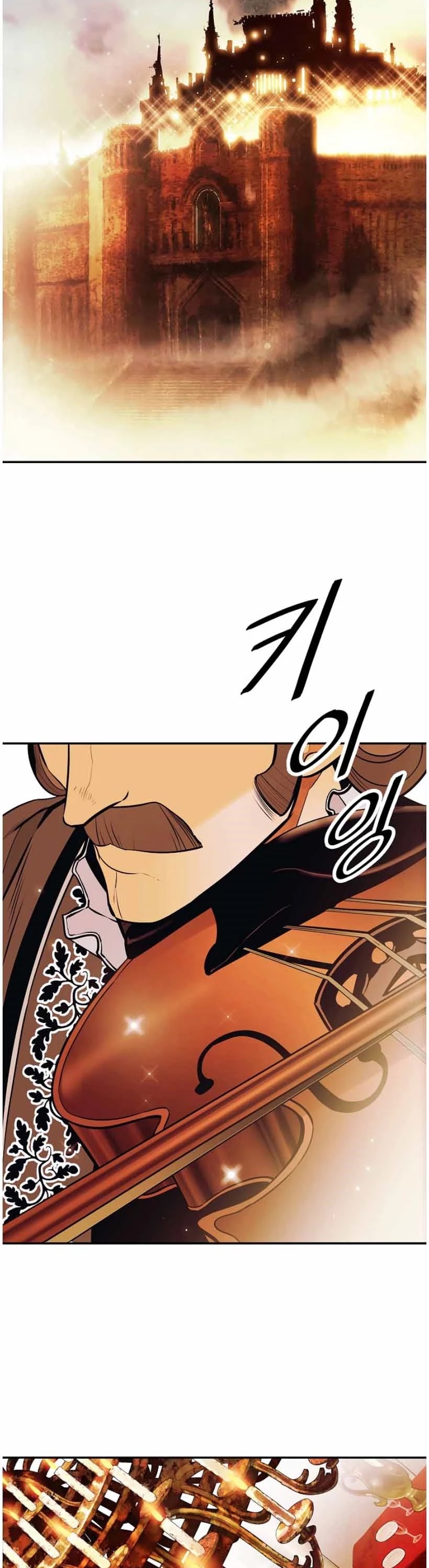 MookHyang - Dark Lady Chapter 105 page 19 - Chapter 105