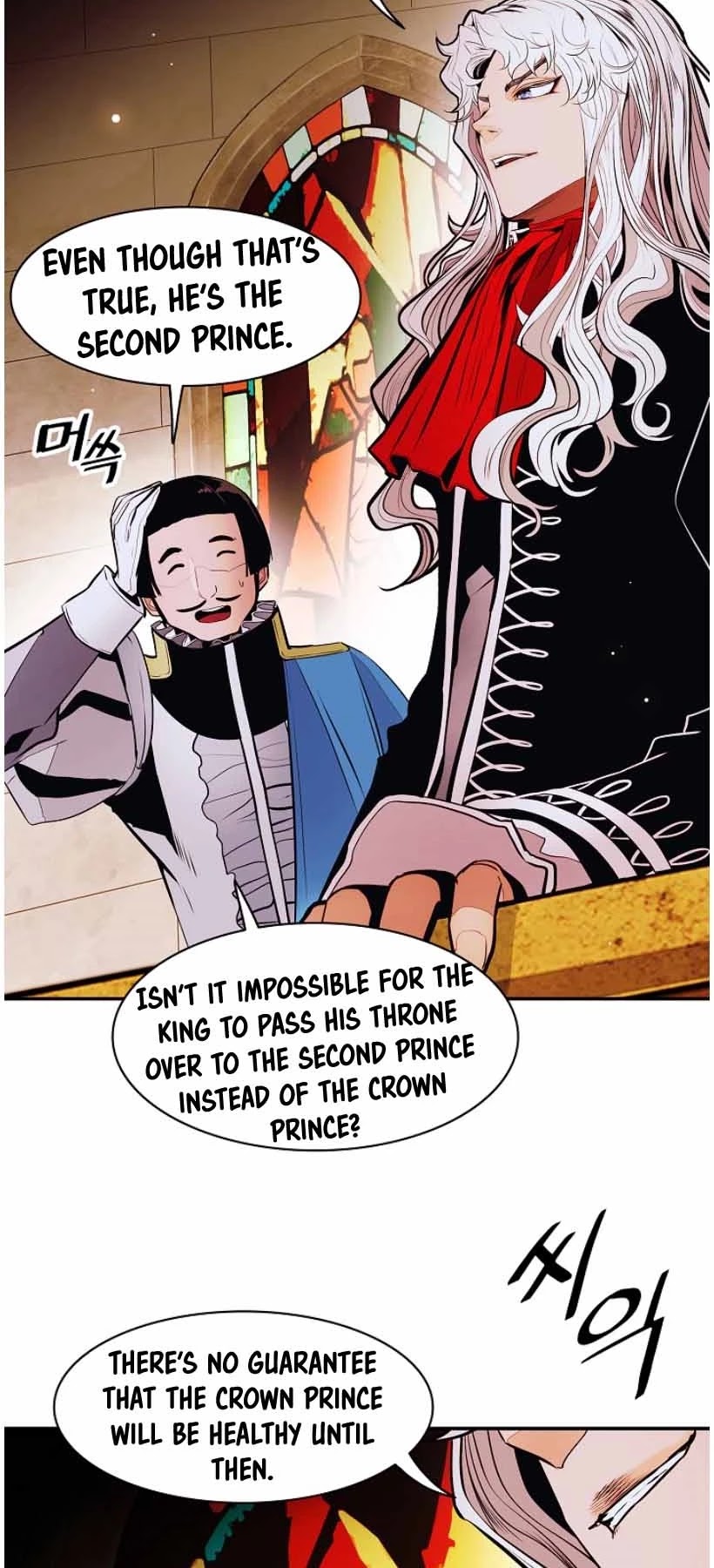 MookHyang - Dark Lady Chapter 105 page 29 - Chapter 105