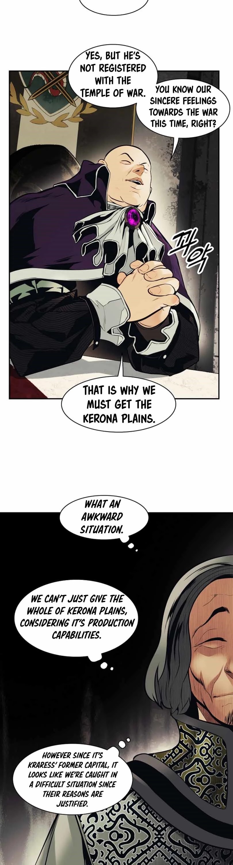 MookHyang - Dark Lady Chapter 105 page 3 - Chapter 105