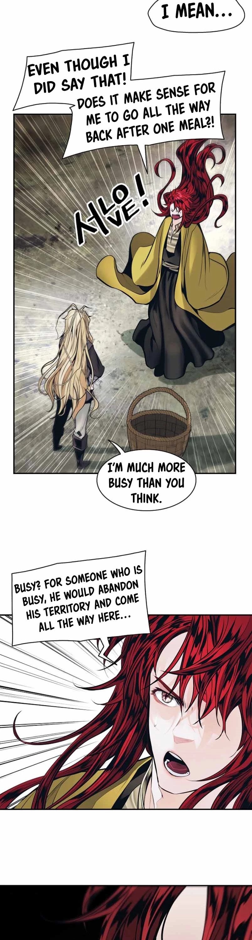 MookHyang - Dark Lady Chapter 105 page 41 - Chapter 105