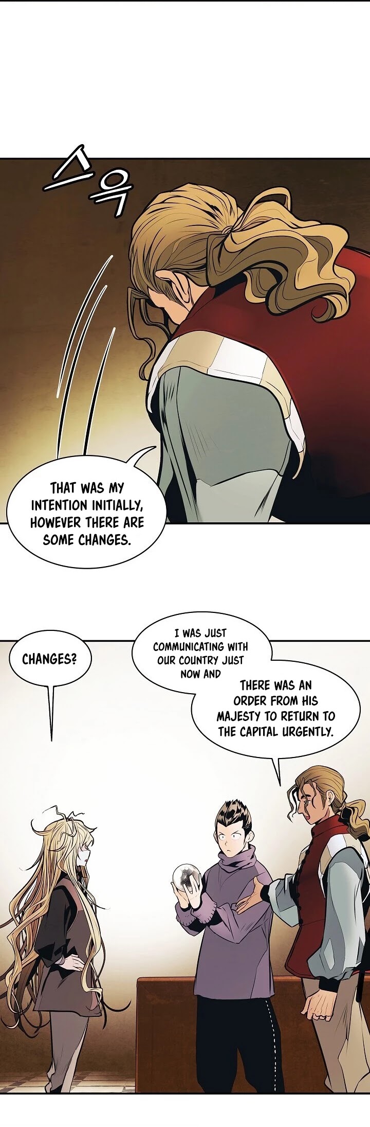 MookHyang - Dark Lady Chapter 106 page 10 - Chapter 106