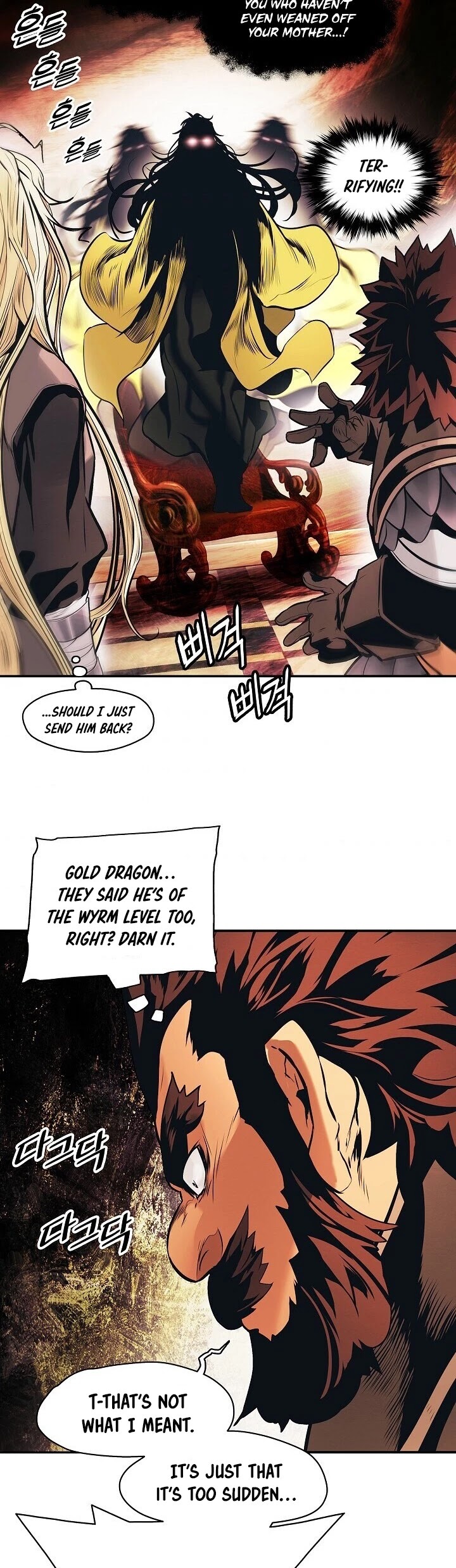 MookHyang - Dark Lady Chapter 106 page 15 - Chapter 106