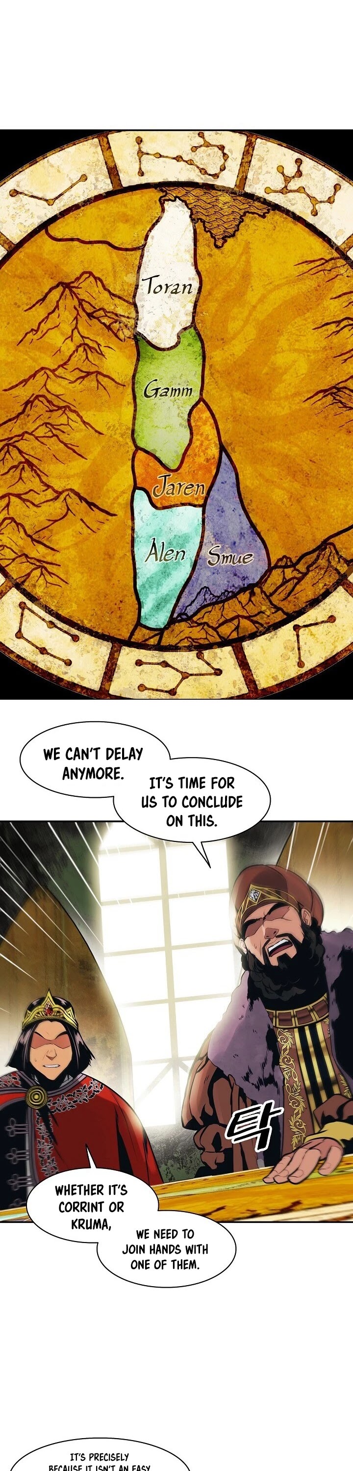 MookHyang - Dark Lady Chapter 106 page 20 - Chapter 106
