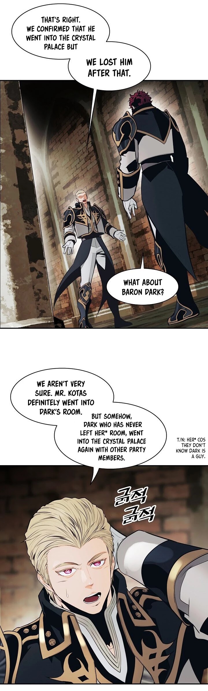 MookHyang - Dark Lady Chapter 106 page 26 - Chapter 106