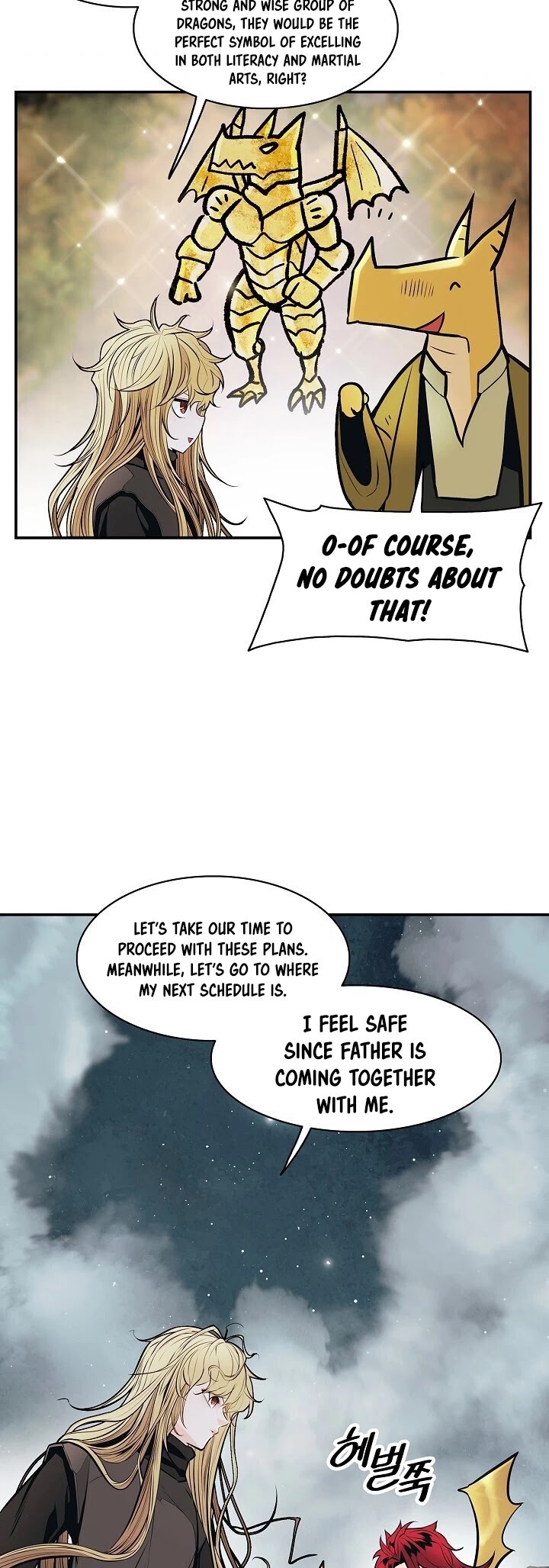 MookHyang - Dark Lady Chapter 106 page 3 - Chapter 106