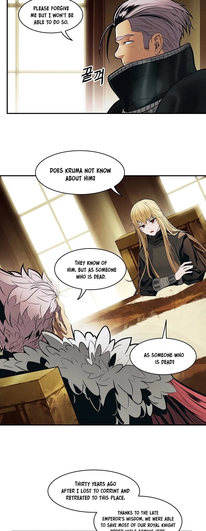 MookHyang - Dark Lady Chapter 107 page 16 - Chapter 107