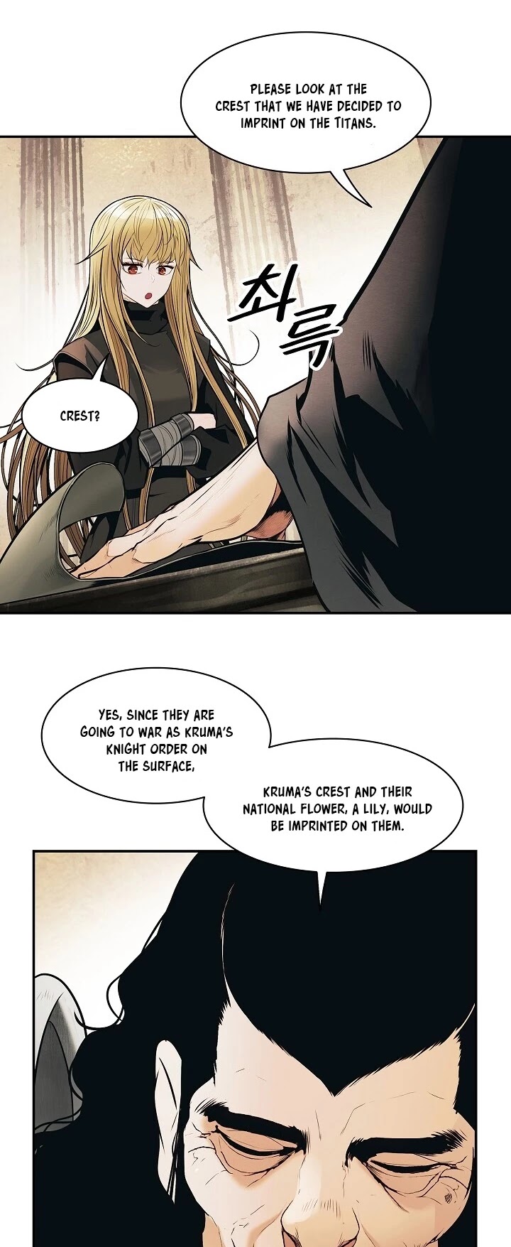 MookHyang - Dark Lady Chapter 107 page 24 - Chapter 107