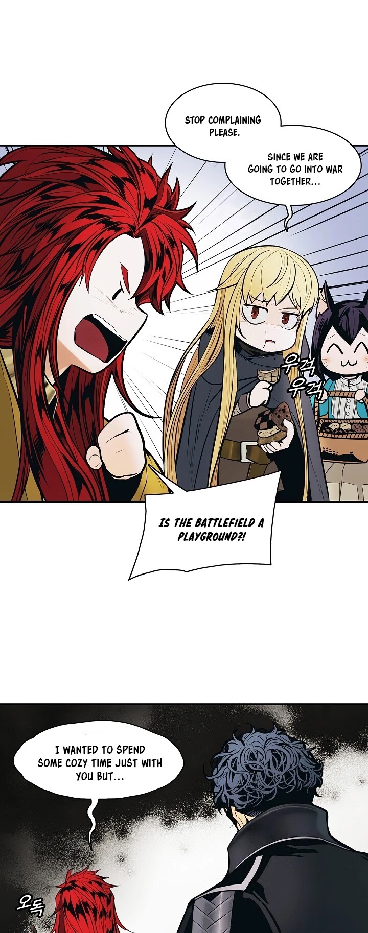 MookHyang - Dark Lady Chapter 107 page 36 - Chapter 107