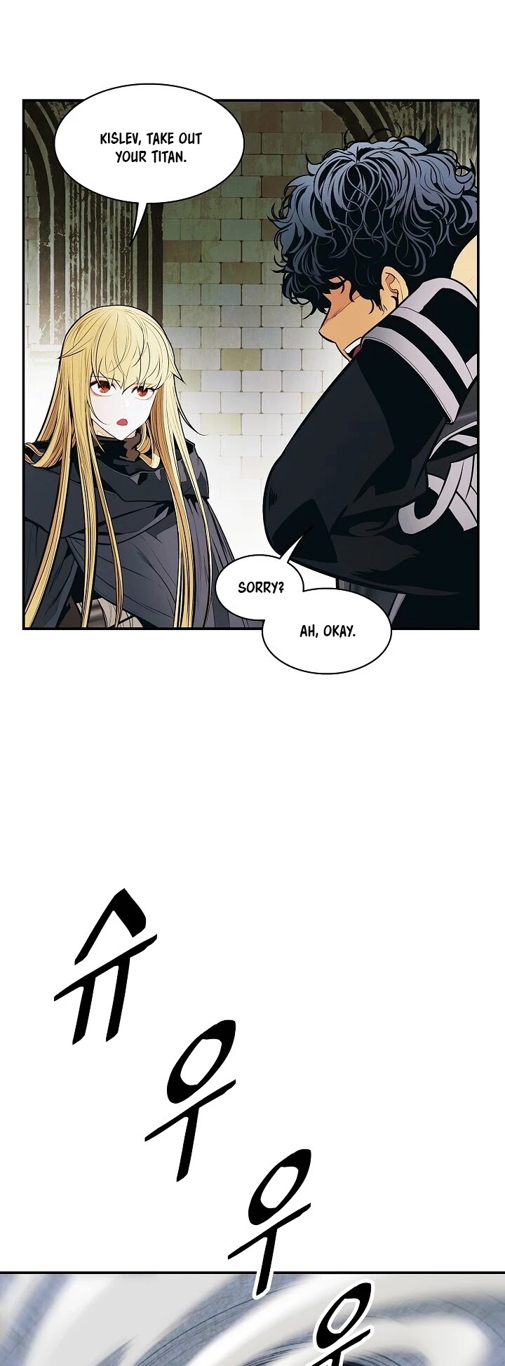MookHyang - Dark Lady Chapter 107 page 38 - Chapter 107
