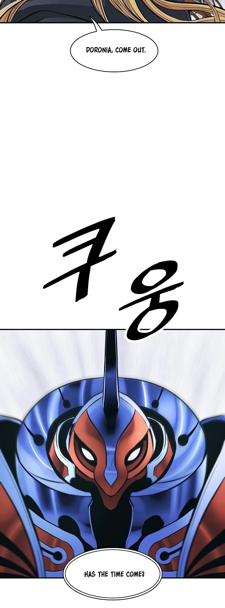 MookHyang - Dark Lady Chapter 107 page 41 - Chapter 107