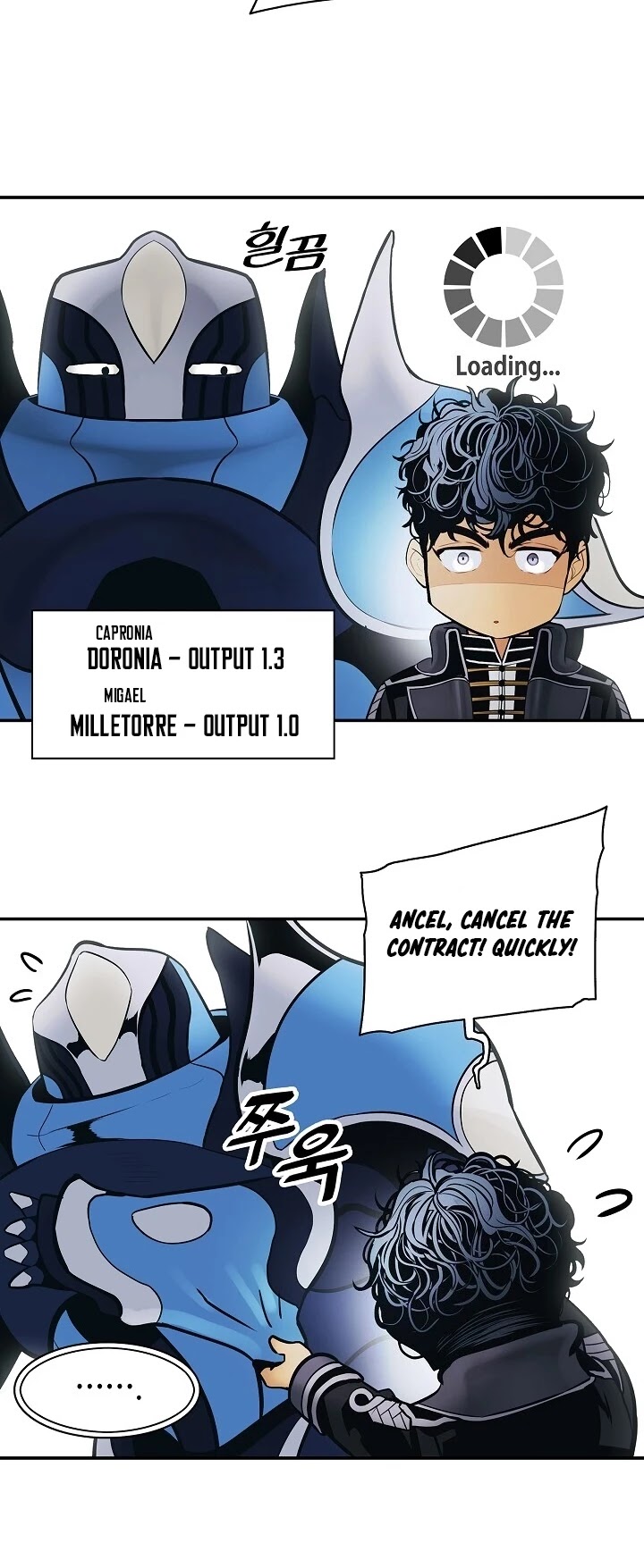 MookHyang - Dark Lady Chapter 107 page 45 - Chapter 107