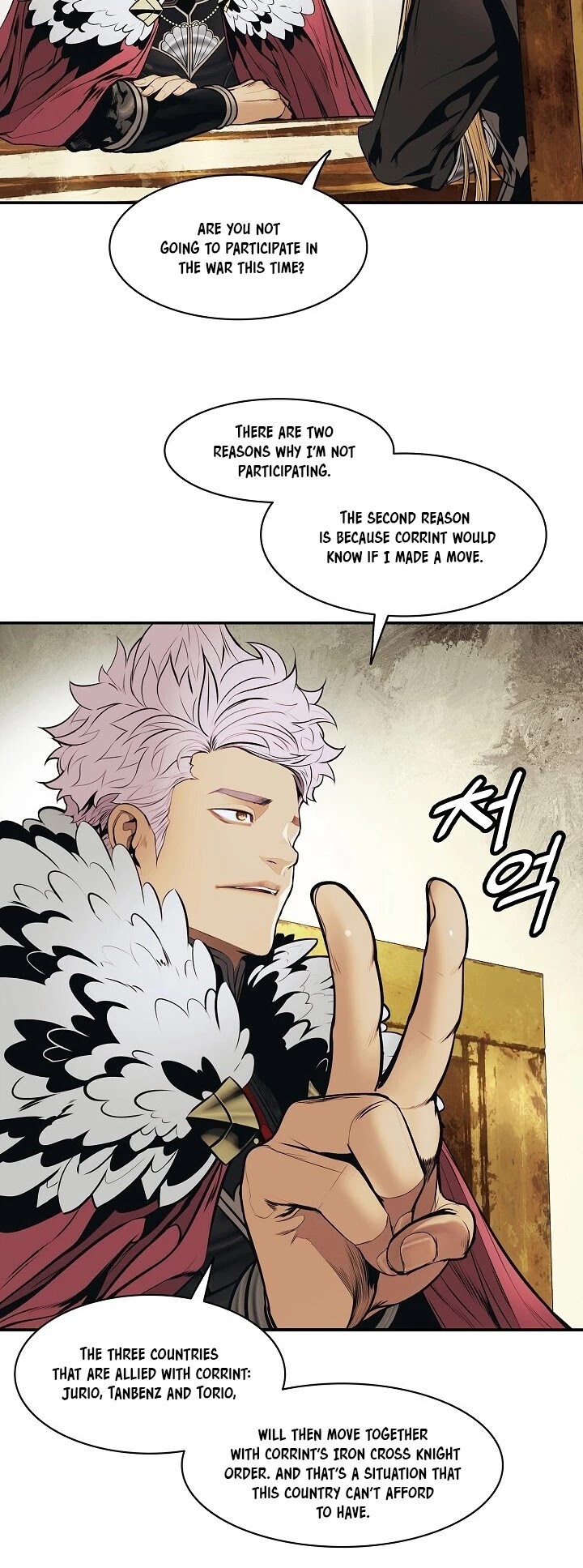 MookHyang - Dark Lady Chapter 107 page 5 - Chapter 107