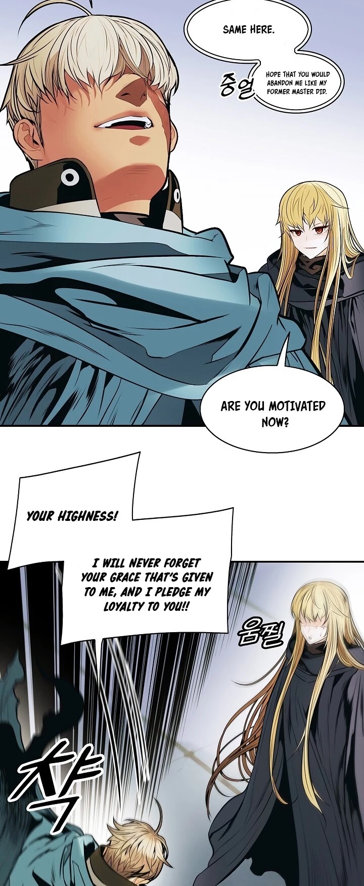 MookHyang - Dark Lady Chapter 107 page 52 - Chapter 107
