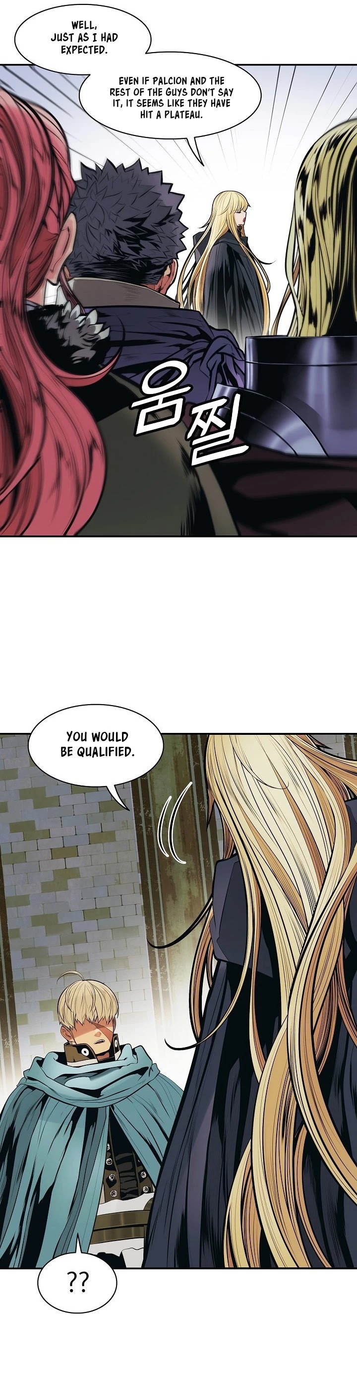 MookHyang - Dark Lady Chapter 108 page 16 - Chapter 108