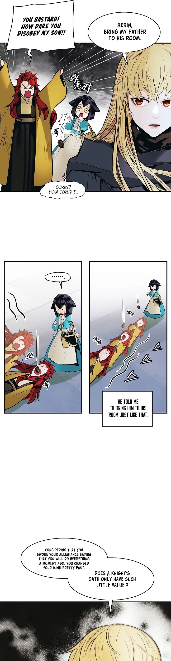 MookHyang - Dark Lady Chapter 108 page 3 - Chapter 108