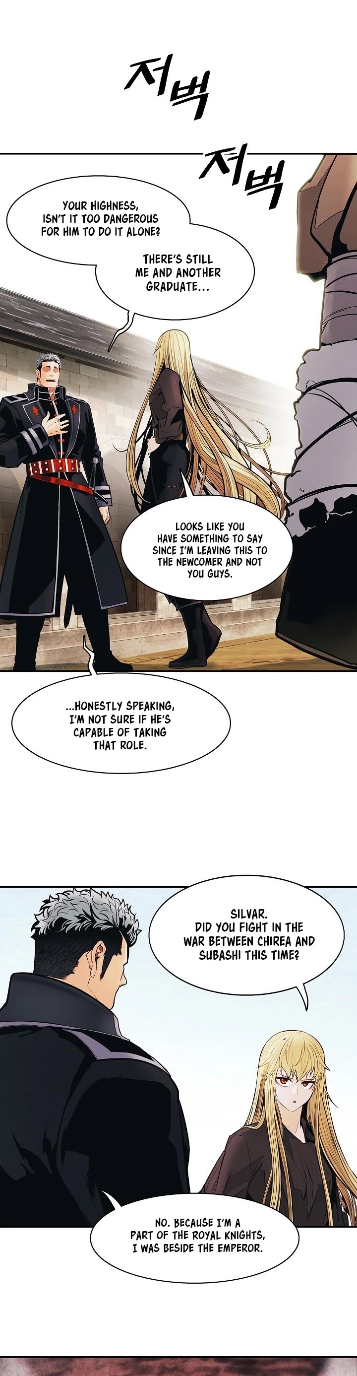 MookHyang - Dark Lady Chapter 108 page 30 - Chapter 108