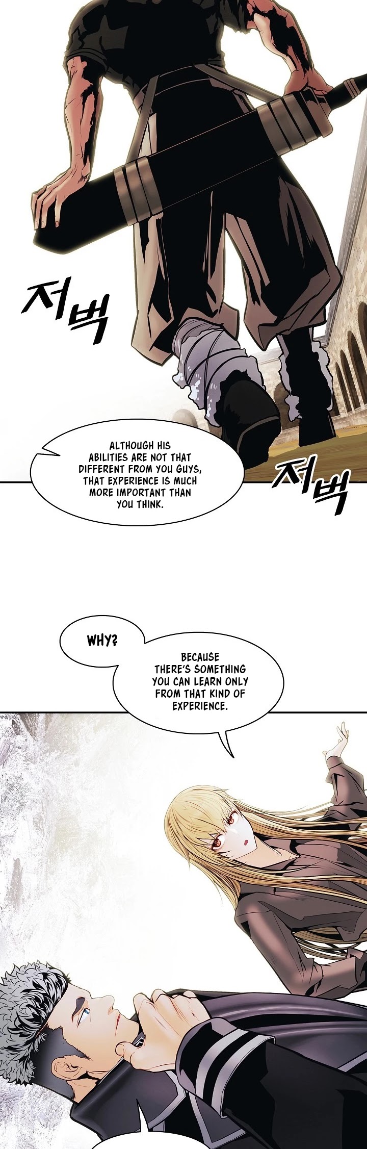 MookHyang - Dark Lady Chapter 108 page 33 - Chapter 108