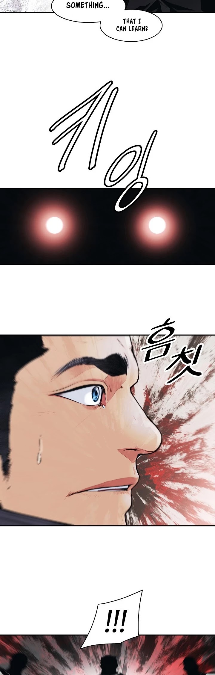 MookHyang - Dark Lady Chapter 108 page 34 - Chapter 108