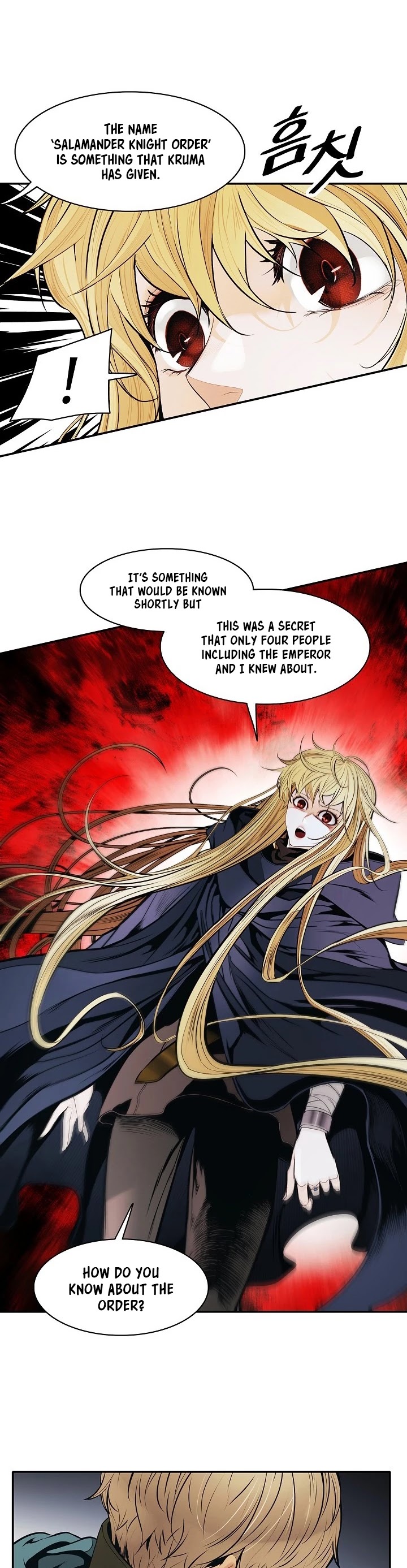 MookHyang - Dark Lady Chapter 108 page 6 - Chapter 108