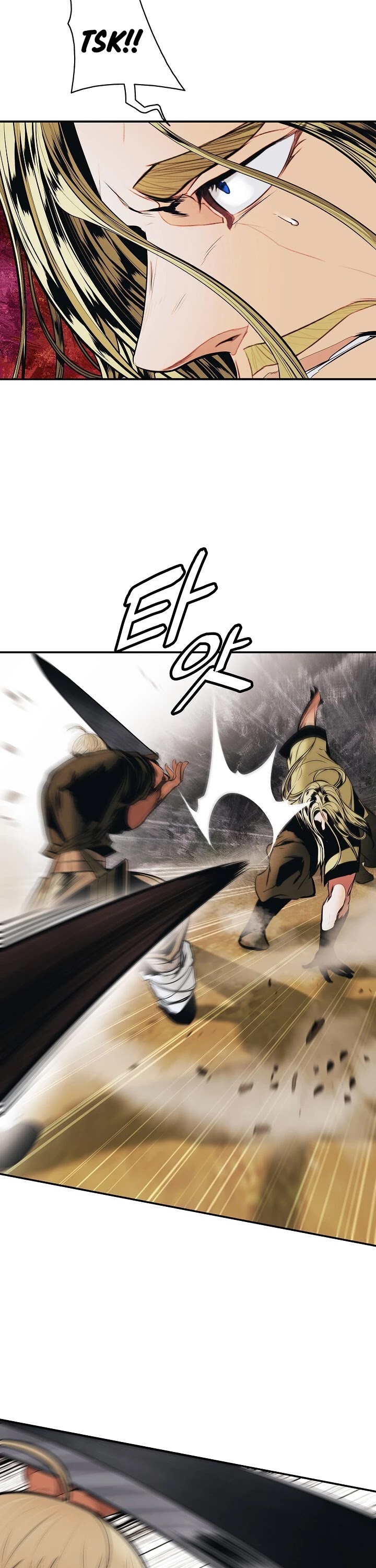MookHyang - Dark Lady Chapter 109 page 12 - Chapter 109
