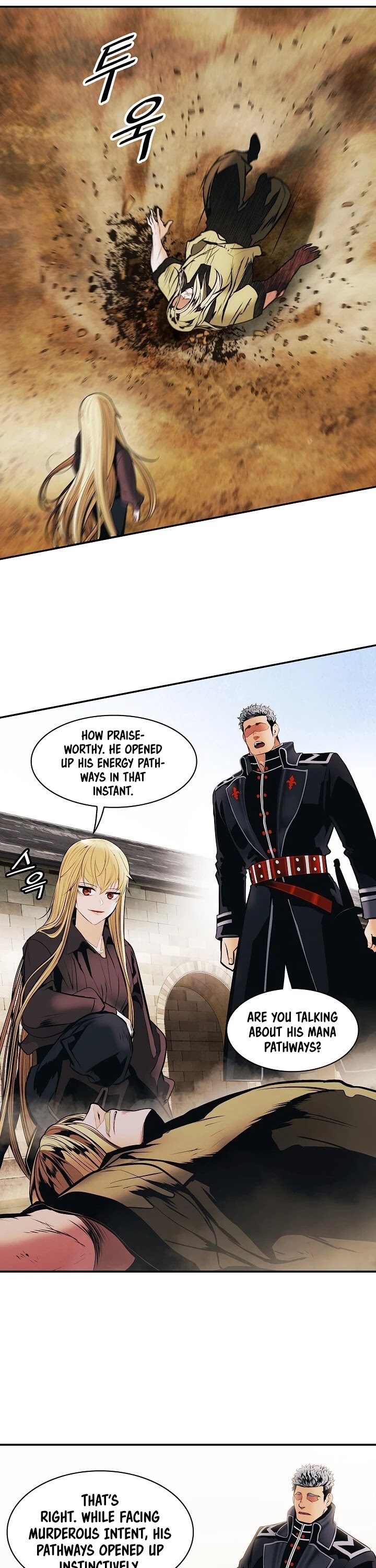 MookHyang - Dark Lady Chapter 109 page 20 - Chapter 109