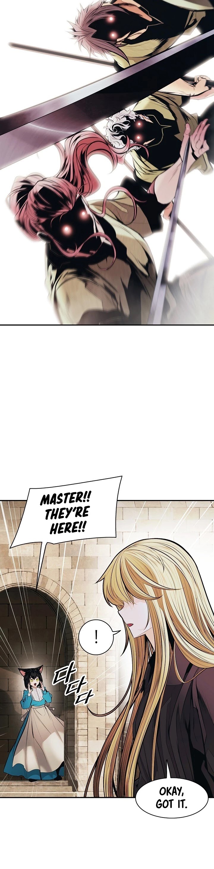 MookHyang - Dark Lady Chapter 109 page 24 - Chapter 109