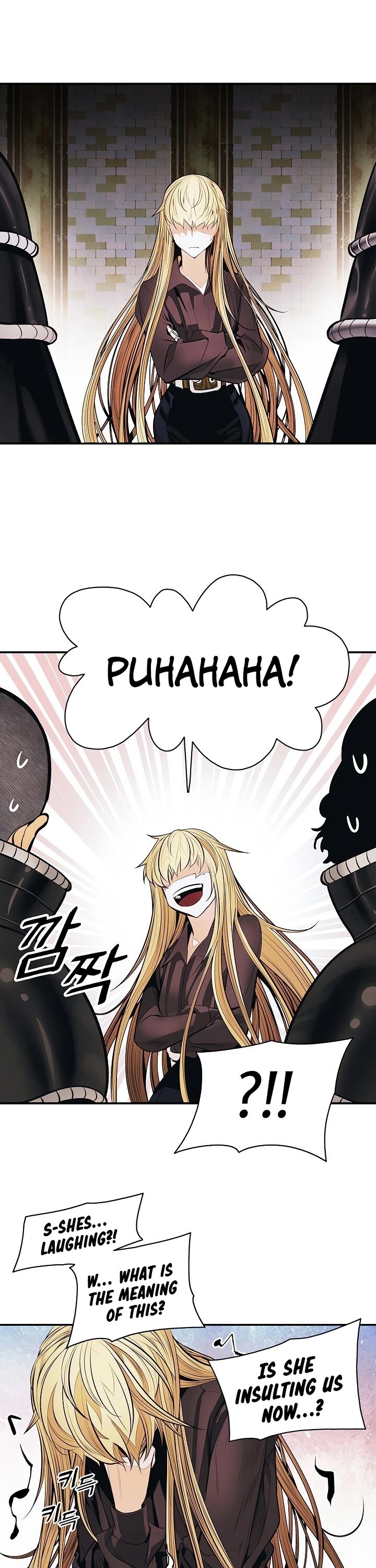 MookHyang - Dark Lady Chapter 109 page 35 - Chapter 109