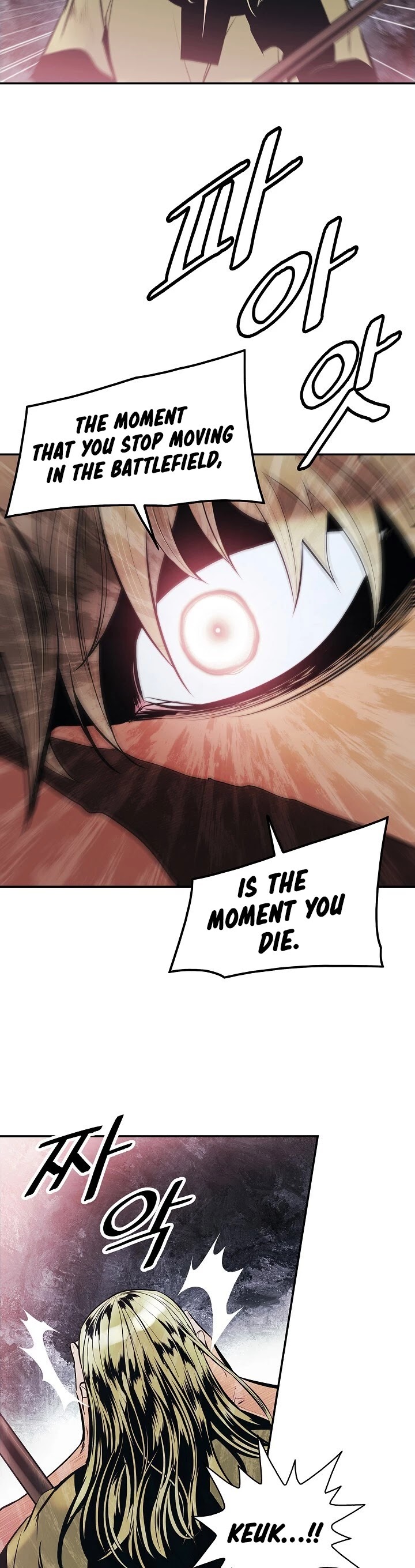 MookHyang - Dark Lady Chapter 109 page 9 - Chapter 109