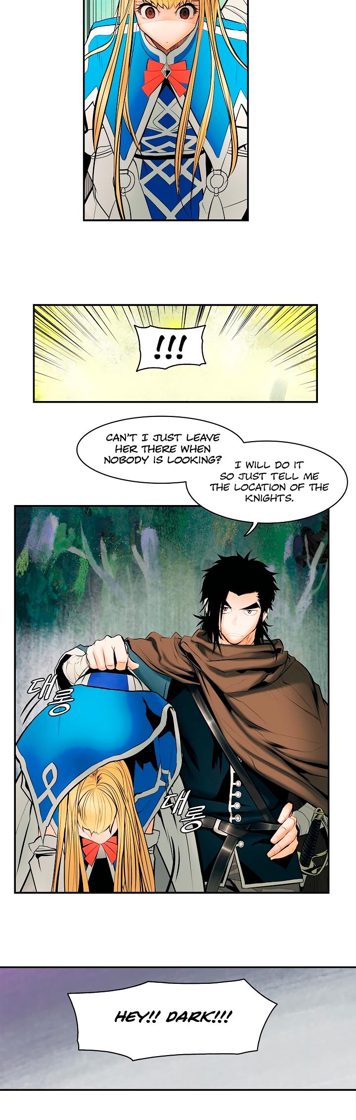 MookHyang - Dark Lady Chapter 11 page 12 - Chapter 11