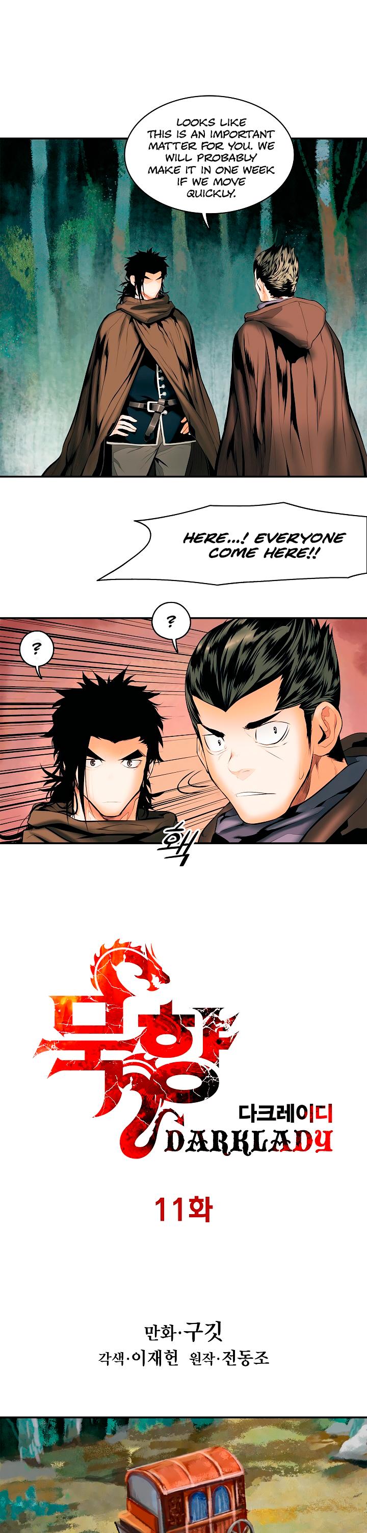 MookHyang - Dark Lady Chapter 11 page 2 - Chapter 11