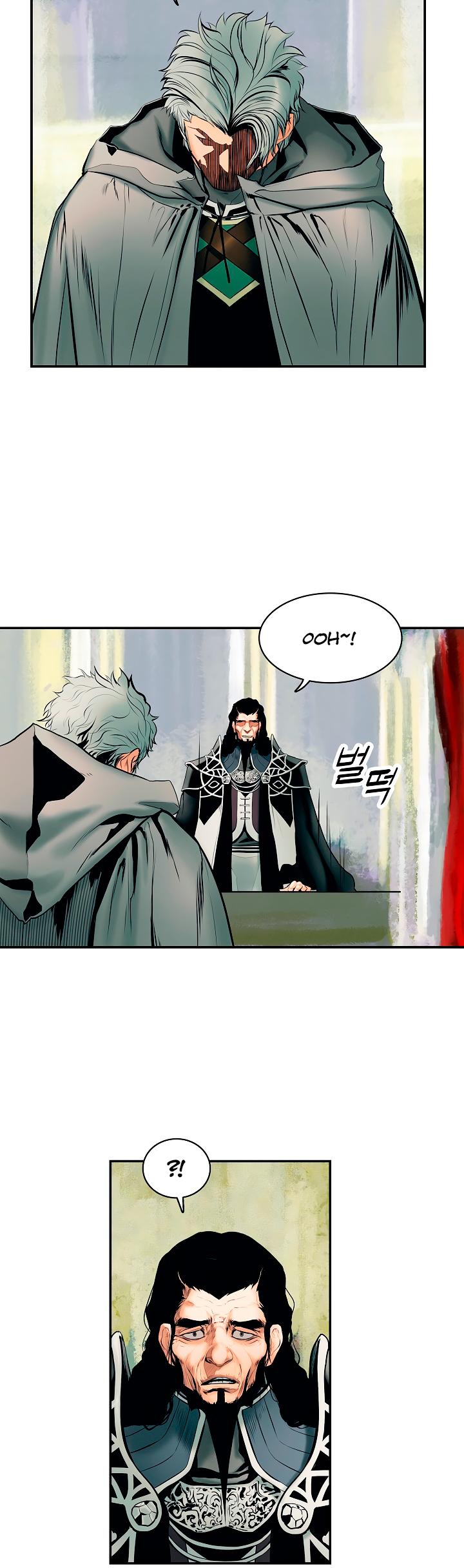 MookHyang - Dark Lady Chapter 11 page 21 - Chapter 11