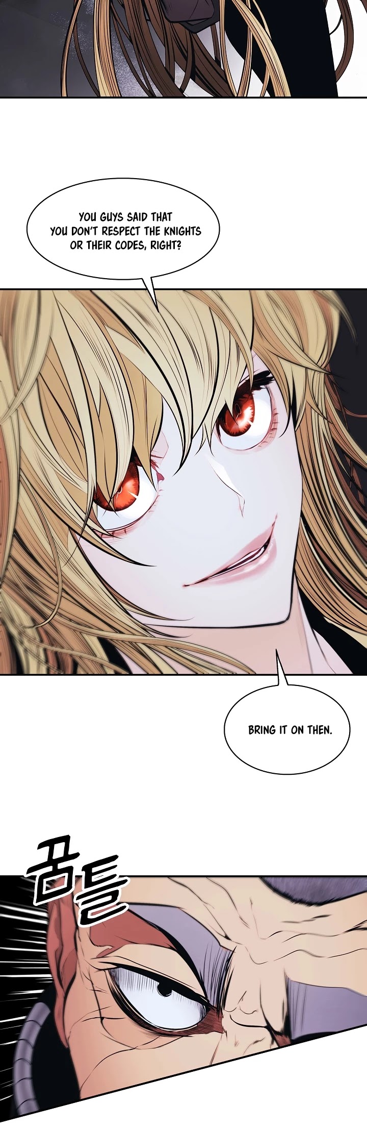 MookHyang - Dark Lady Chapter 110 page 20 - Chapter 110
