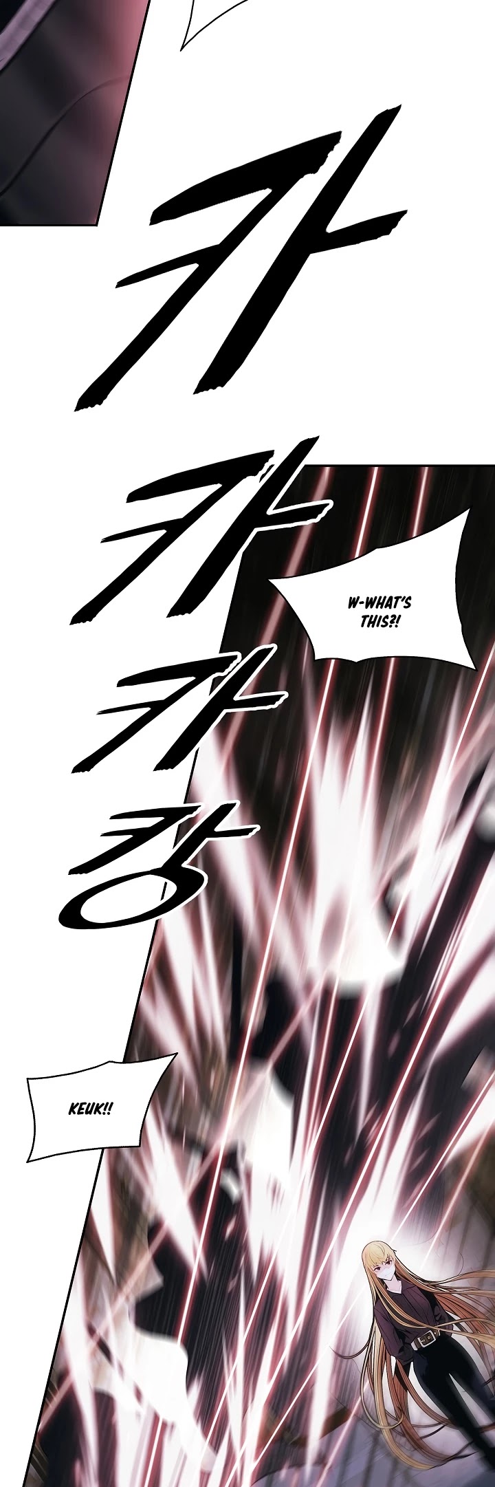 MookHyang - Dark Lady Chapter 110 page 22 - Chapter 110