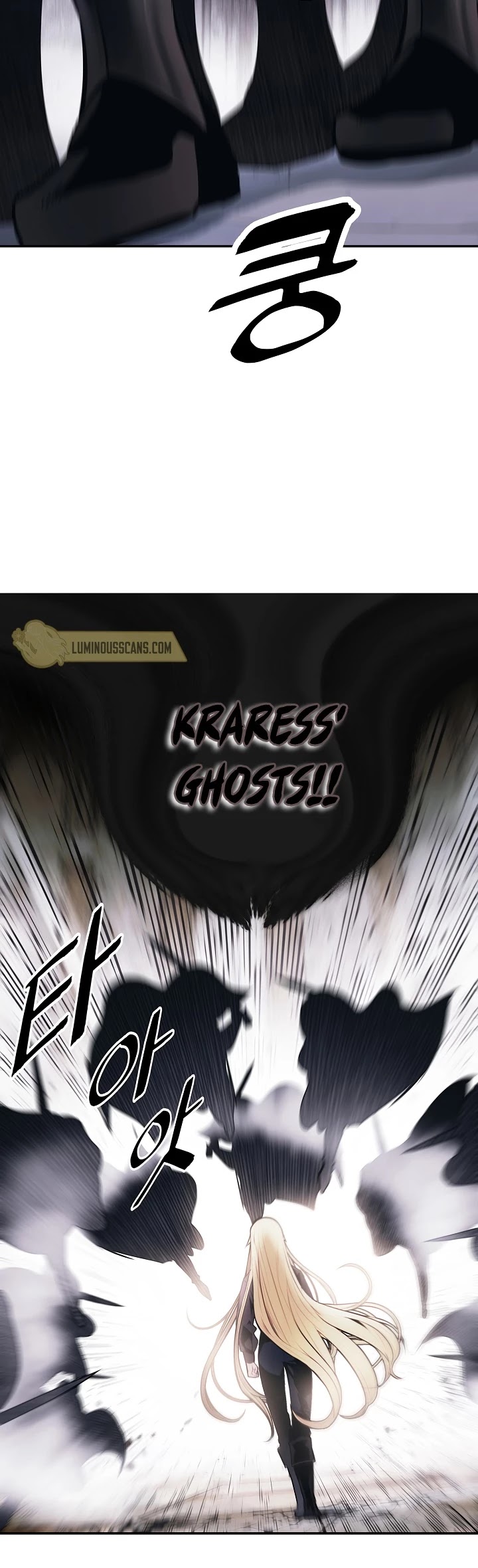 MookHyang - Dark Lady Chapter 110 page 32 - Chapter 110