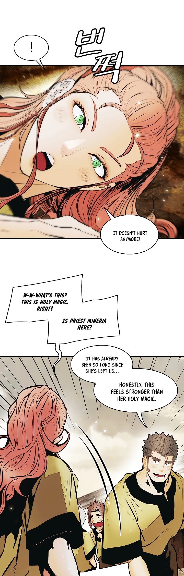 MookHyang - Dark Lady Chapter 110 page 9 - Chapter 110
