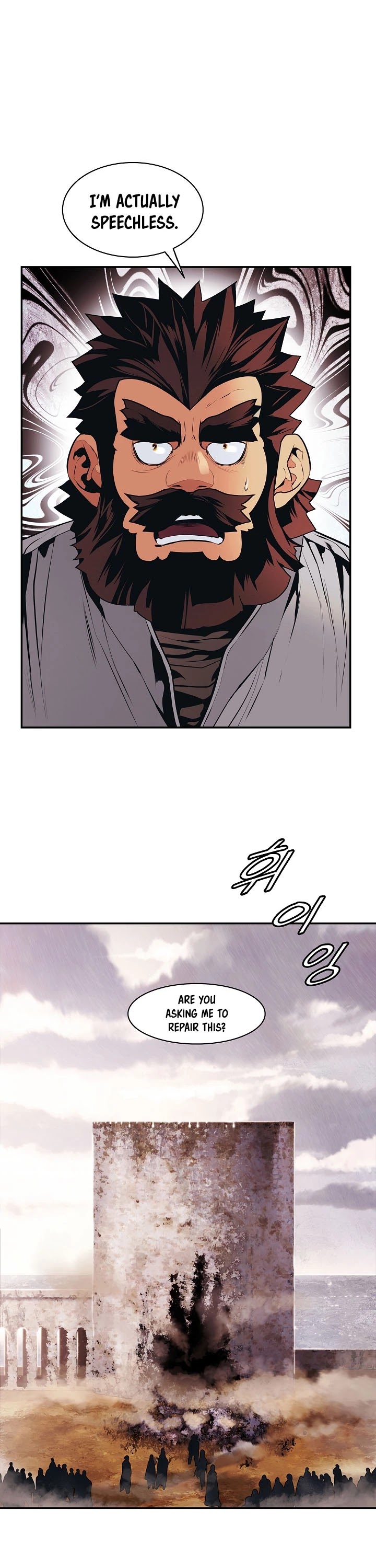 MookHyang - Dark Lady Chapter 111 page 2 - Chapter 111