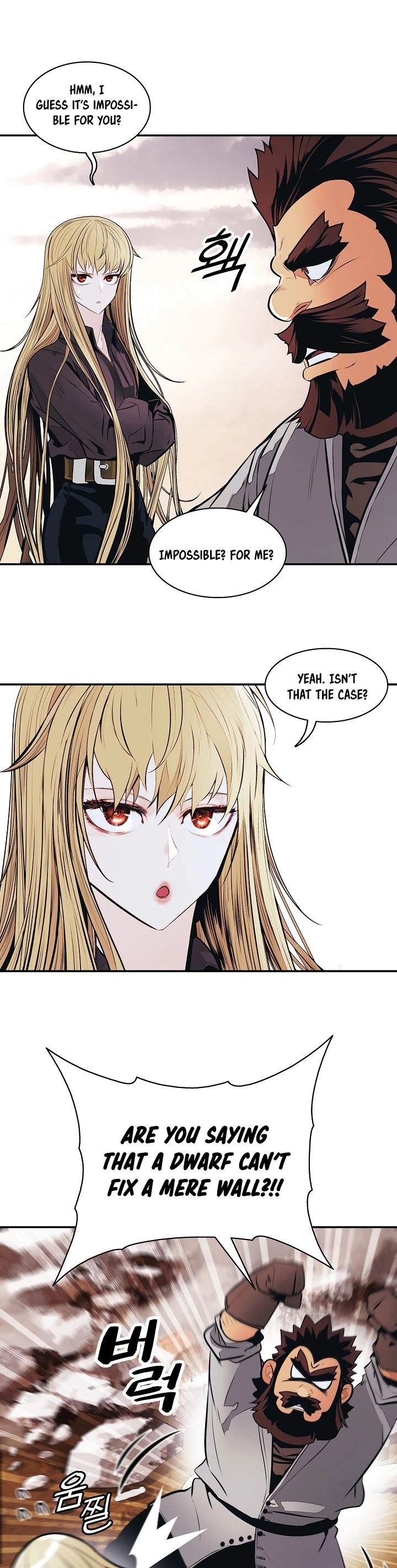 MookHyang - Dark Lady Chapter 111 page 3 - Chapter 111