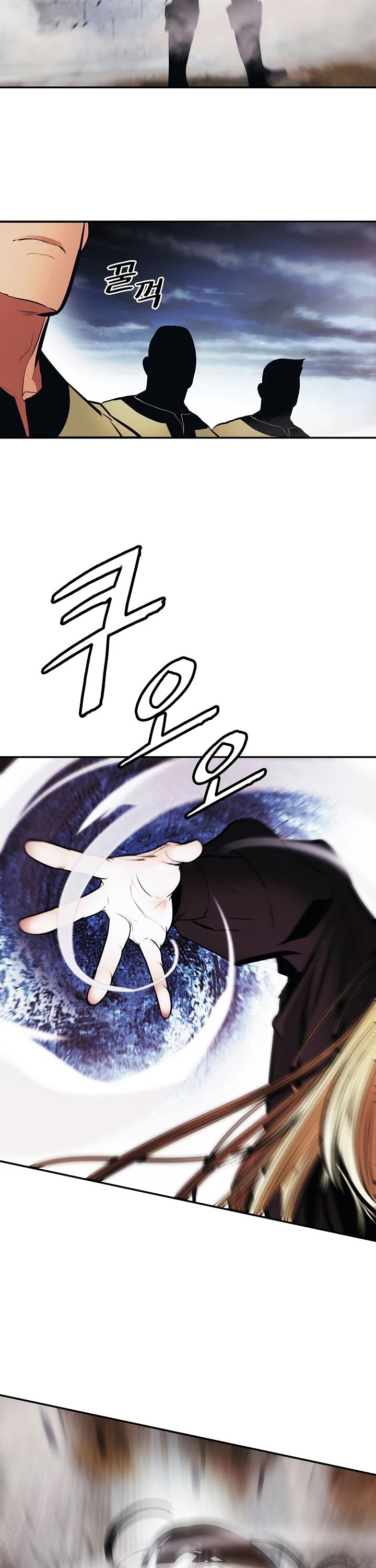 MookHyang - Dark Lady Chapter 111 page 30 - Chapter 111