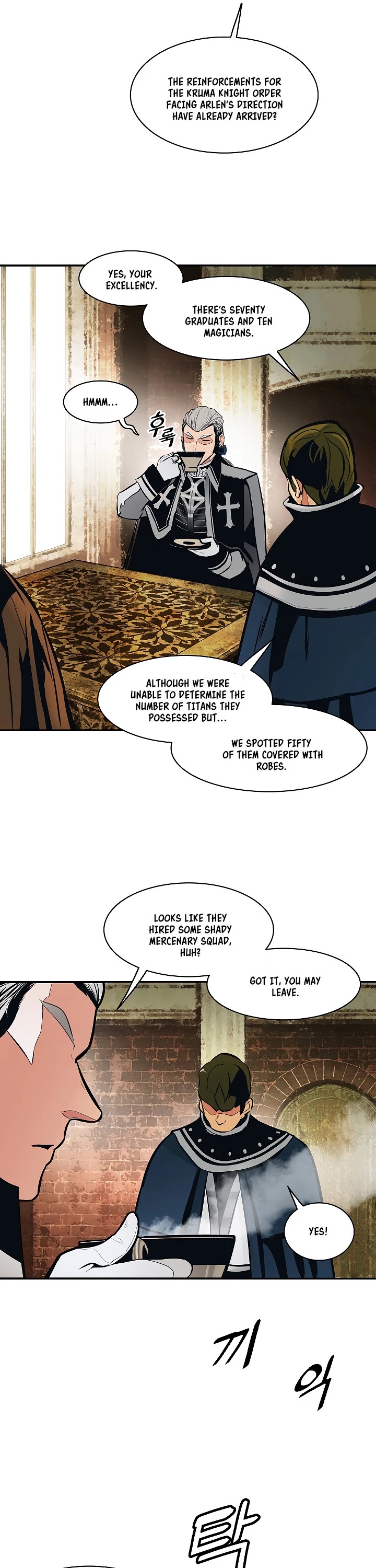 MookHyang - Dark Lady Chapter 112 page 20 - Chapter 112
