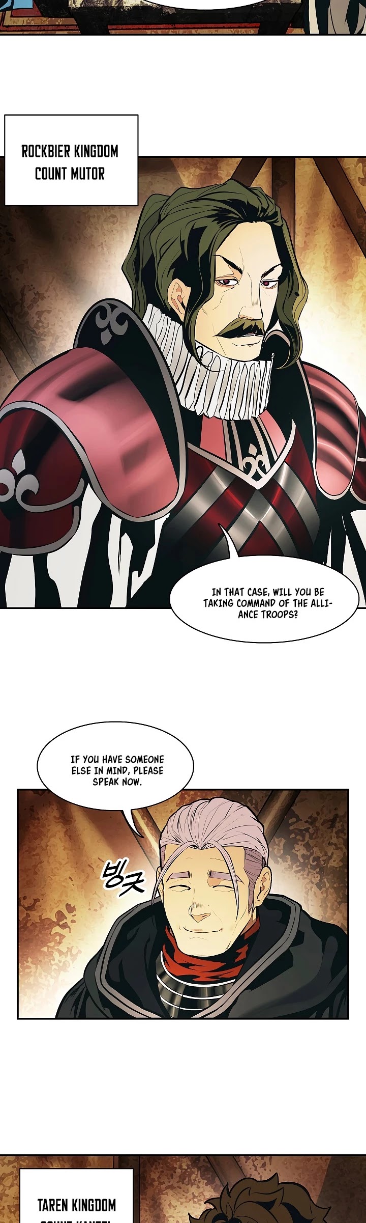 MookHyang - Dark Lady Chapter 112 page 33 - Chapter 112