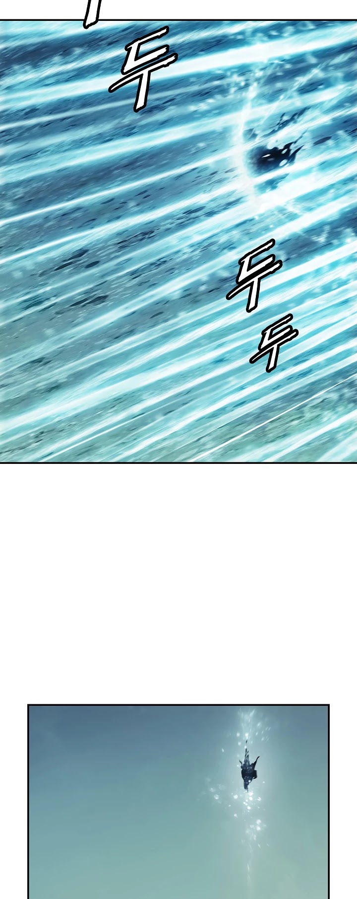 MookHyang - Dark Lady Chapter 113 page 18 - Chapter 113