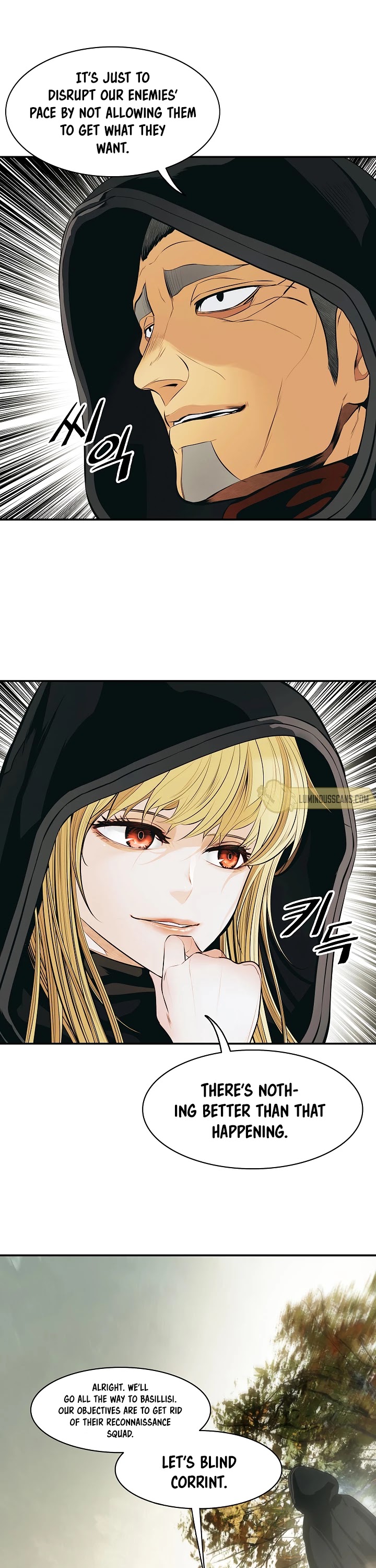 MookHyang - Dark Lady Chapter 113 page 24 - Chapter 113