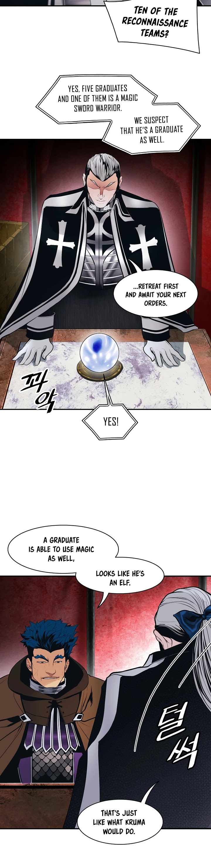 MookHyang - Dark Lady Chapter 113 page 29 - Chapter 113
