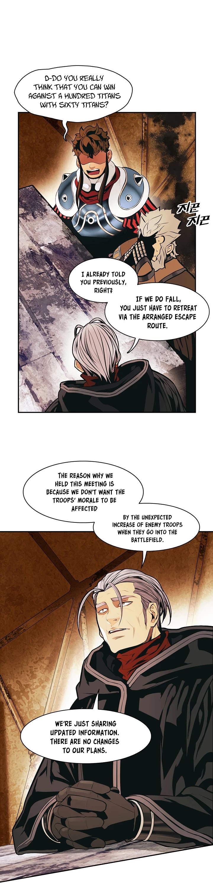 MookHyang - Dark Lady Chapter 114 page 16 - Chapter 114